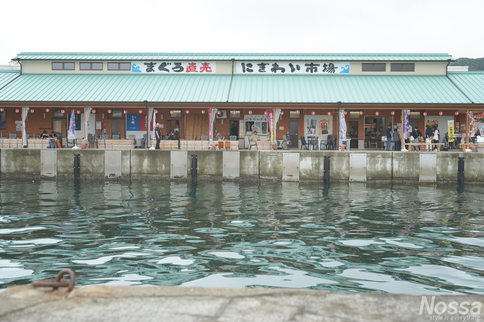 那智勝浦漁港にぎわい市場でマグロ丼を食す 和歌山1泊2日観光旅行part2 釣りと旅 写真のブログ Nossa ノッサ