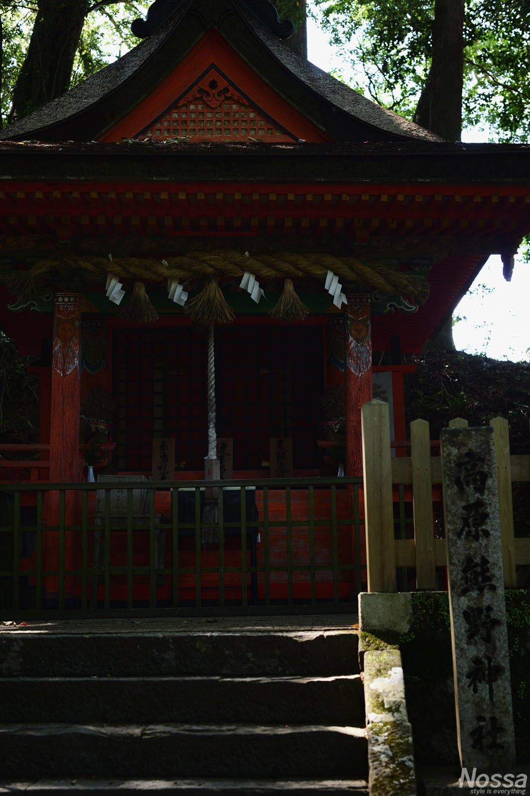 高原熊野神社本殿