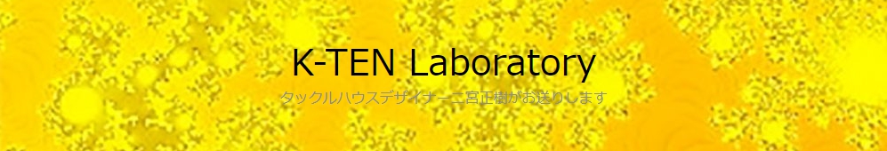 K-TEN Laboratory