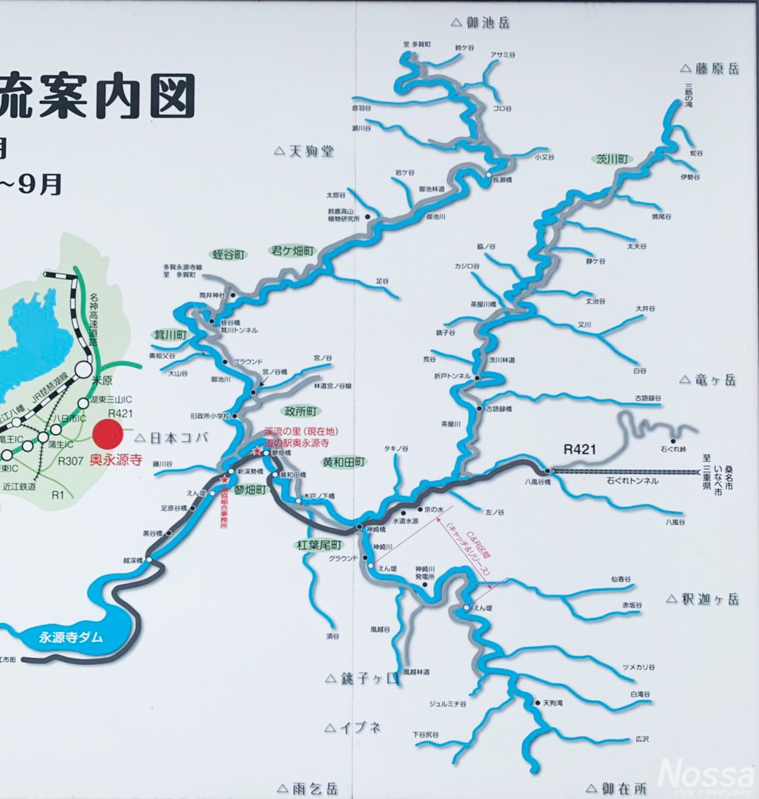愛知川上流河川の地図